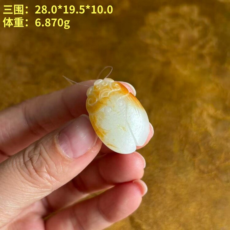 Z黄沁皮白玉籽料一鸣惊人蝉挂件 有原皮 朕®开仓新疆和田玉