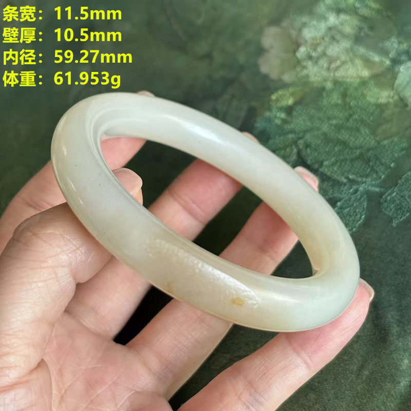 N59.27糖白玉籽料手镯 有原皮 新疆和田玉籽料 朕&reg;开仓