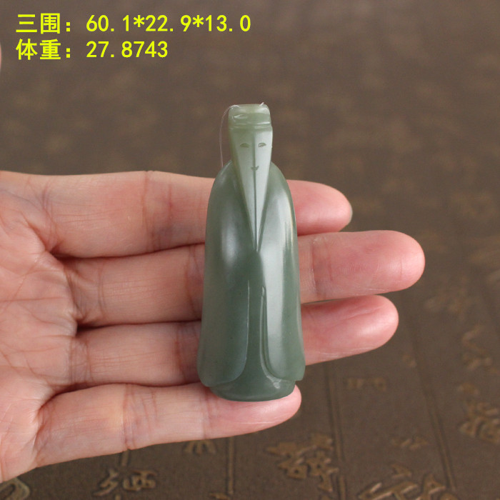 “汉八刀”青玉籽料翁仲挂件