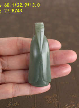 “汉八刀”青玉籽料翁仲挂件 有原皮 朕®开仓 新疆和田玉