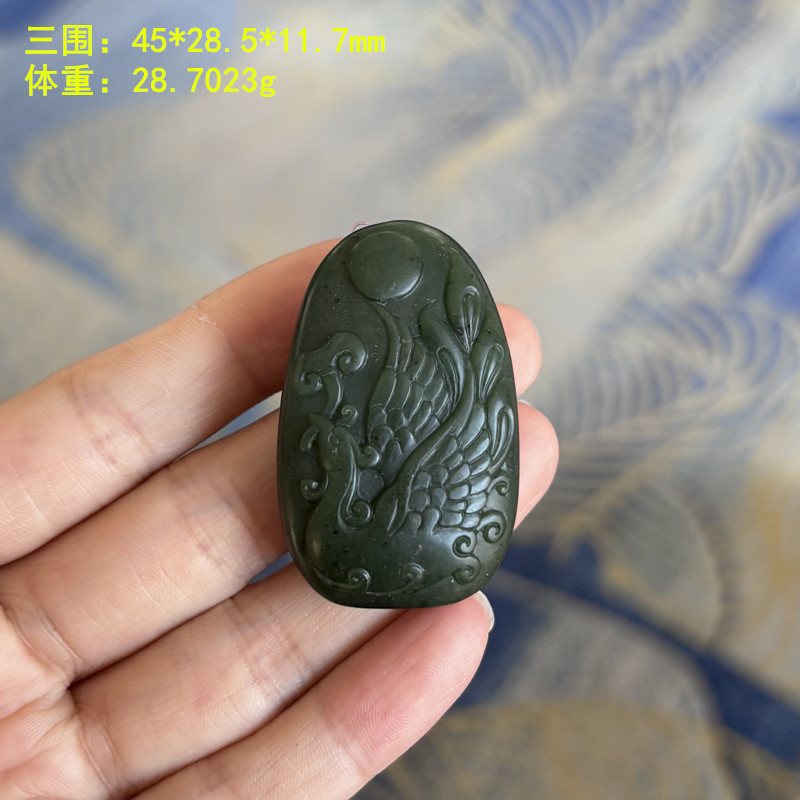 老熟碧玉籽料凤凰挂件