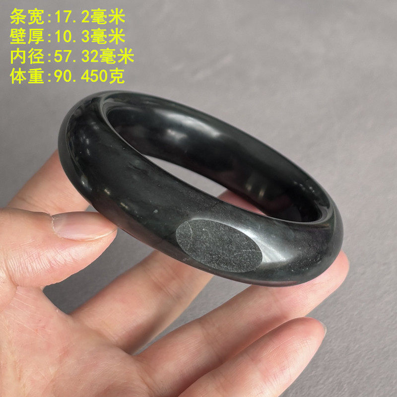 N57.32青花里少见的沙枣青底青花/墨玉籽料手镯浑厚质地朕®