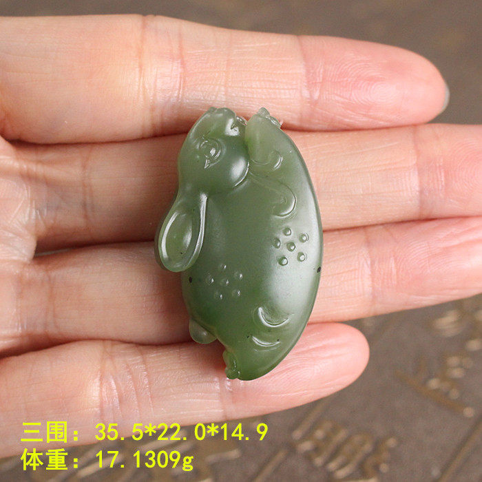 朕碧玉籽料小兔子挂件