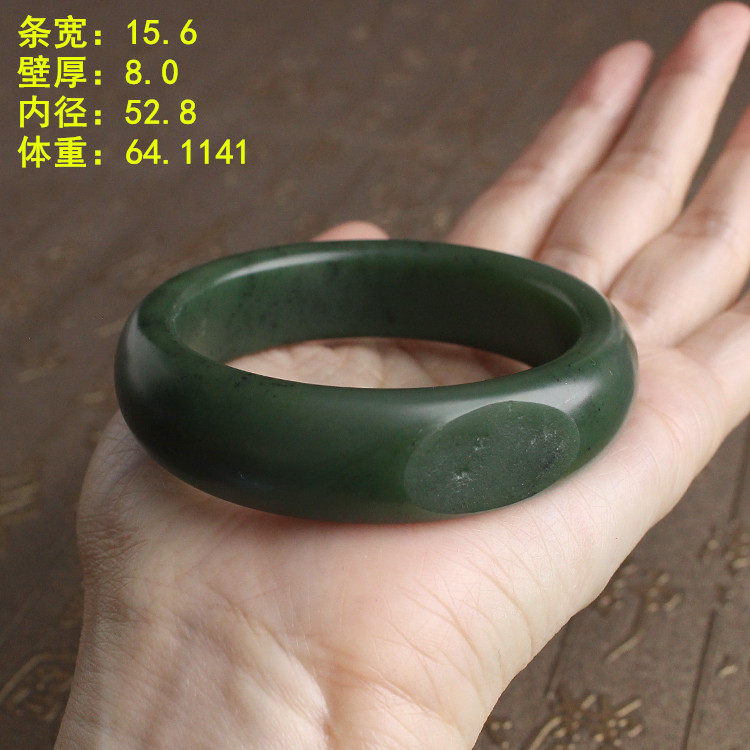 密度脂份都很好52.8碧玉籽料手镯