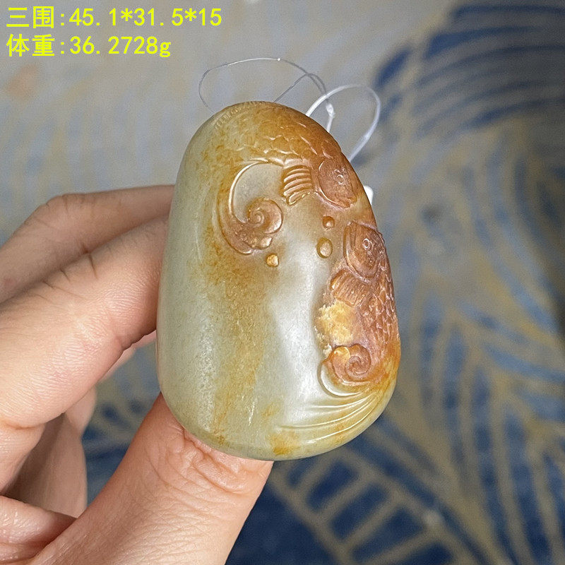 稀有黄沁皮老熟白玉籽料双鱼挂件