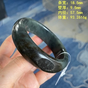 57.5糖青花籽料手镯有原皮朕®开仓新疆和田玉