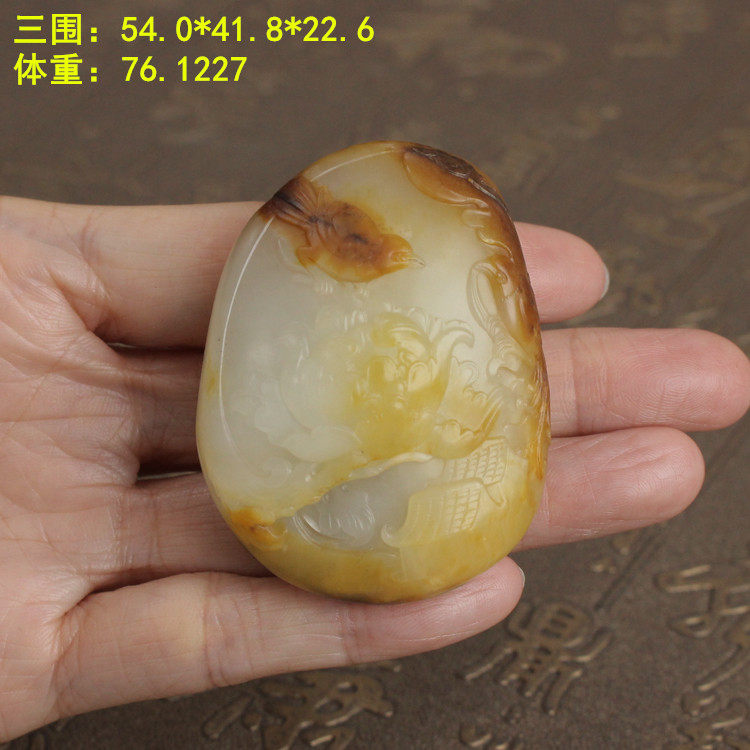 低于成本老熟浑厚的黄沁皮白玉牡丹大独籽挂件小把件 和田玉 朕®
