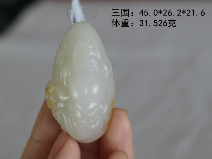 和田玉洒金皮羊脂白玉籽料独籽
