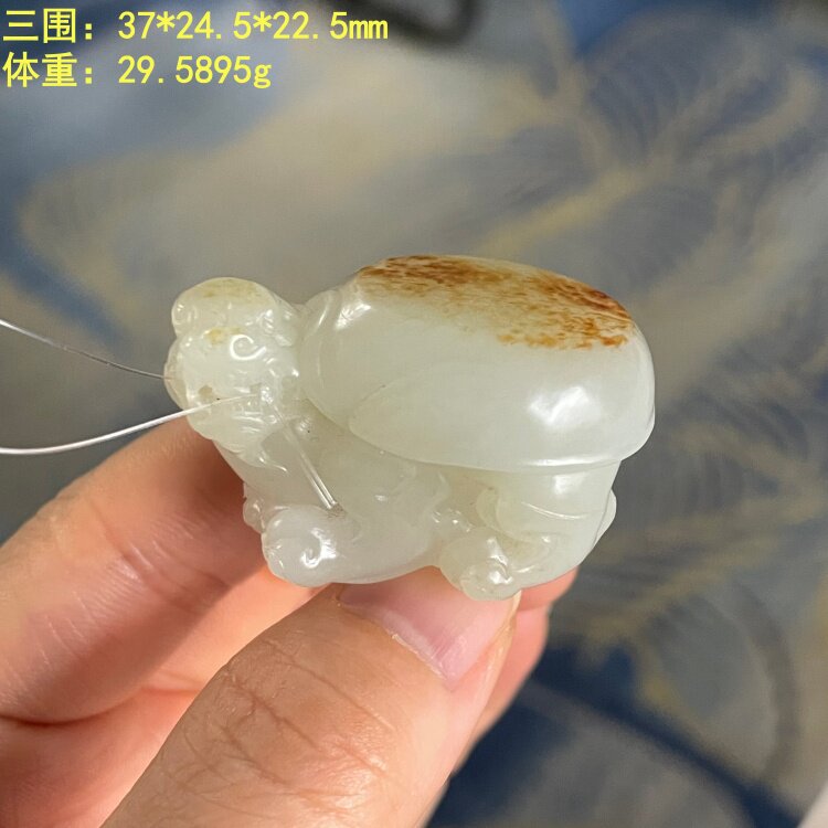 白玉籽料龙龟挂件有原皮