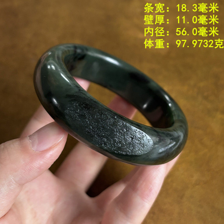 会治愈疲劳的青玉籽料手镯