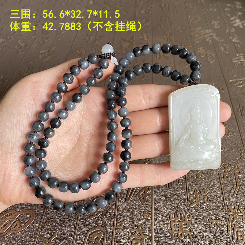白玉籽料文殊菩萨平安无事牌