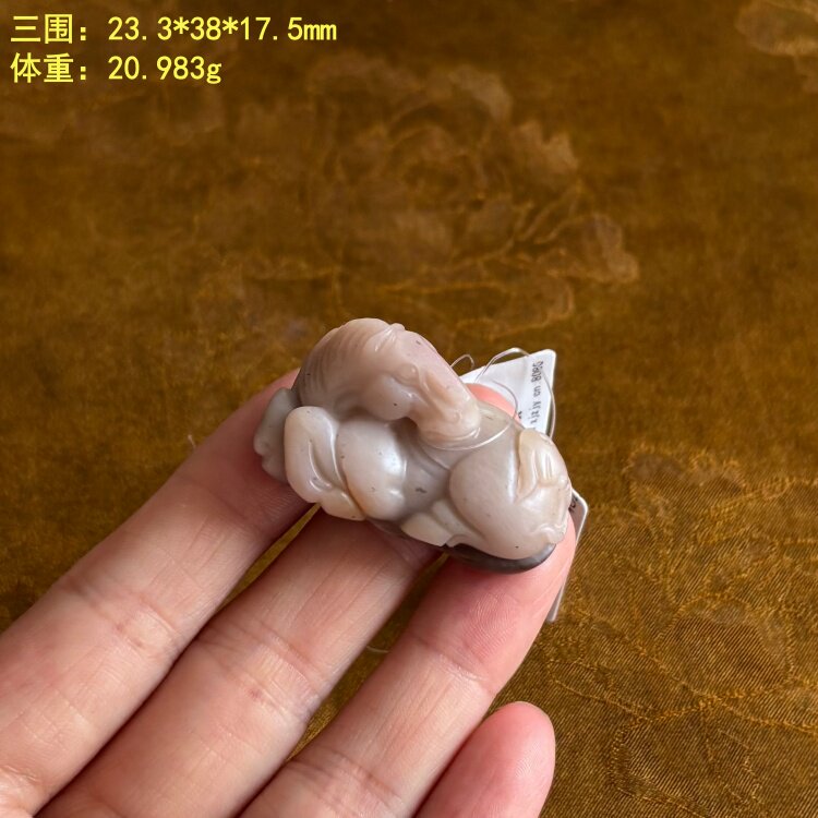 直闪石籽料粉色马上有钱挂件