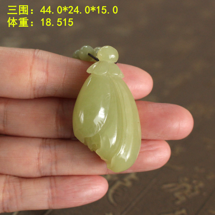 美艳若羌黄玉“玉兰花”挂件套装