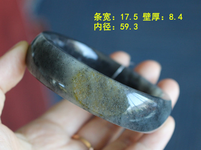 和田玉墨玉籽料留皮手镯