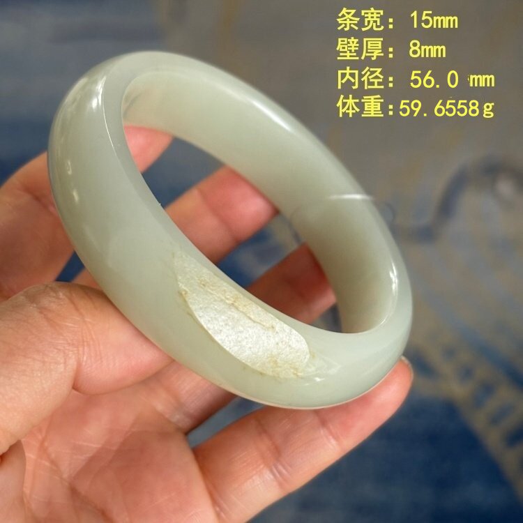 56.0洒金皮老熟白玉籽料手镯