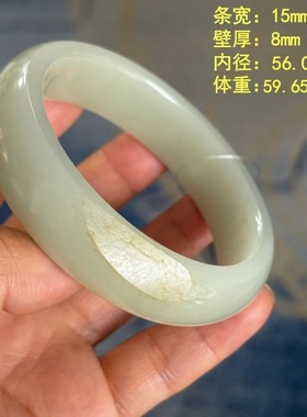 56.0洒金皮老熟白玉籽料手镯