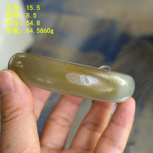 N54.8糖皮青白玉籽料手镯 有原皮 朕®开仓新疆和田玉