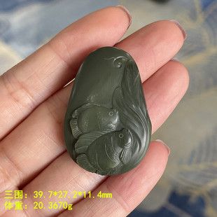 N沙枣青质地青玉籽料双鱼挂件 有原皮 朕®开仓 新疆和田玉籽料