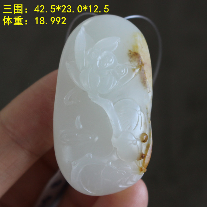 羊脂白玉“一品清廉”挂件