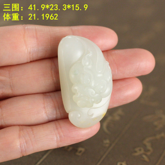 白玉籽料貔貅挂件新疆和田玉朕