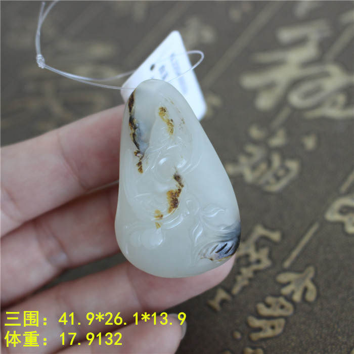 和田玉白玉籽料喜事连连挂件