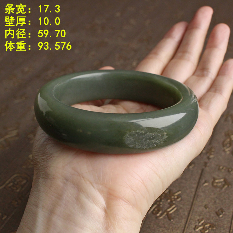 质地温润脂份超赞59.70青玉手镯