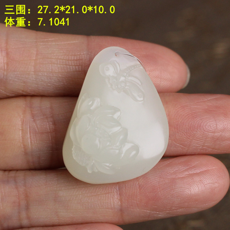 N羊脂白玉籽料莲花小挂件有原皮新疆和田玉朕®开仓