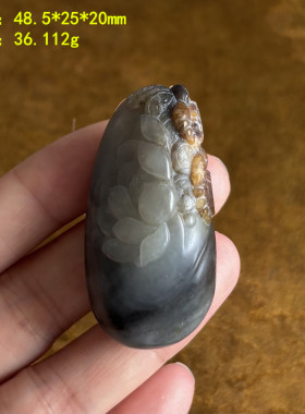 黄沁皮墨玉籽料和谐挂件