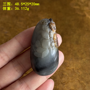 N黄沁皮墨玉籽料“和谐”荷花螃蟹挂件 有原皮朕®开仓新疆和田玉