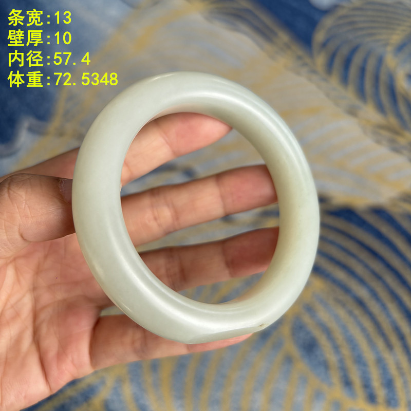 N仅限会员57.4白玉籽料手镯有原皮朕®开仓新疆和田玉