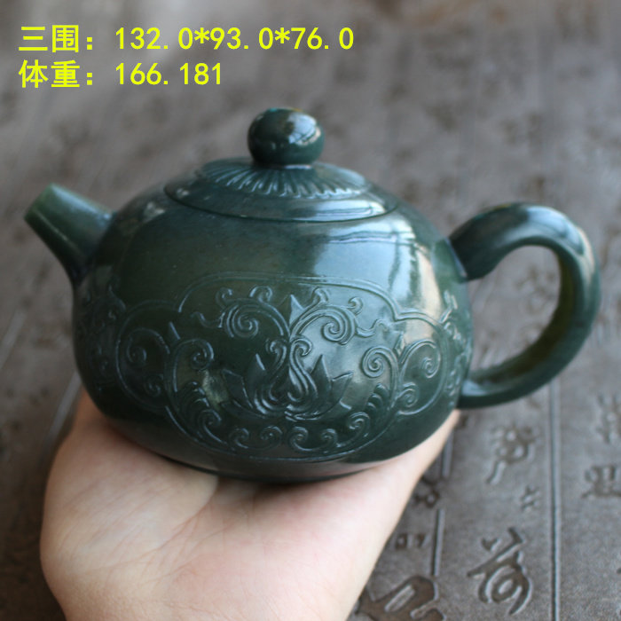 雕刻工艺之最和田玉叶城青玉山料苏工薄胎茶壶摆件把件瑷和®开仓