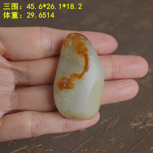 N喜上眉梢白玉独籽黄沁皮玉石吊坠挂件新疆天然和田玉朕®开仓换图