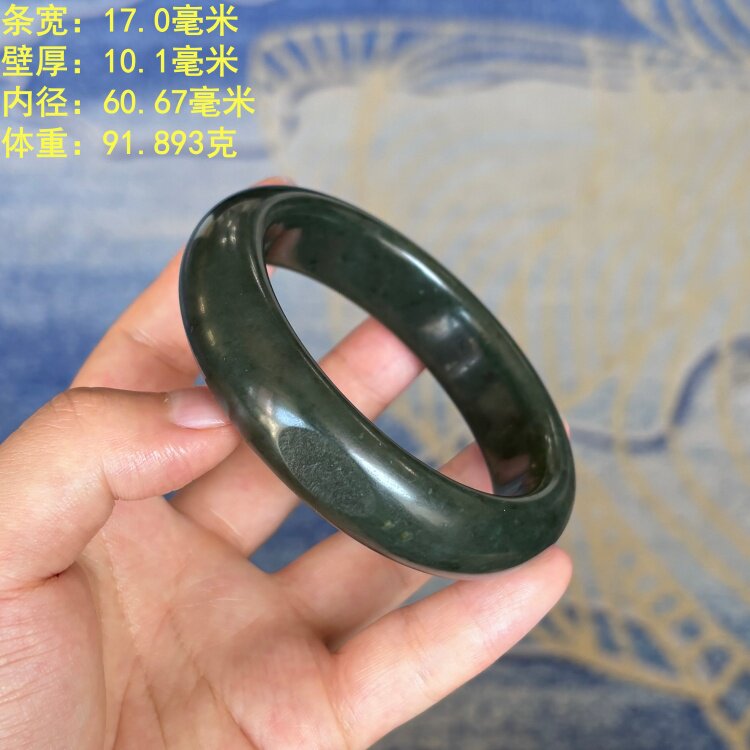 脂份好油润性高青玉籽料手镯