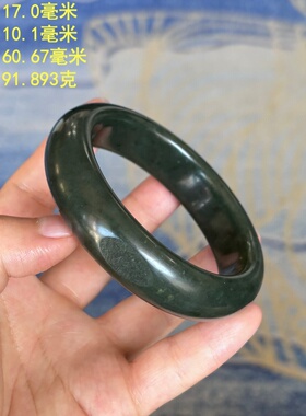 脂份好油润性高青玉籽料手镯