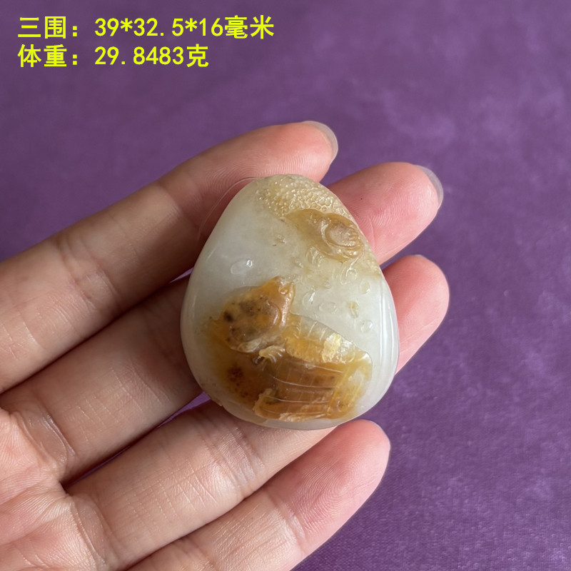 黄沁皮白玉籽料小鸡啄米挂件