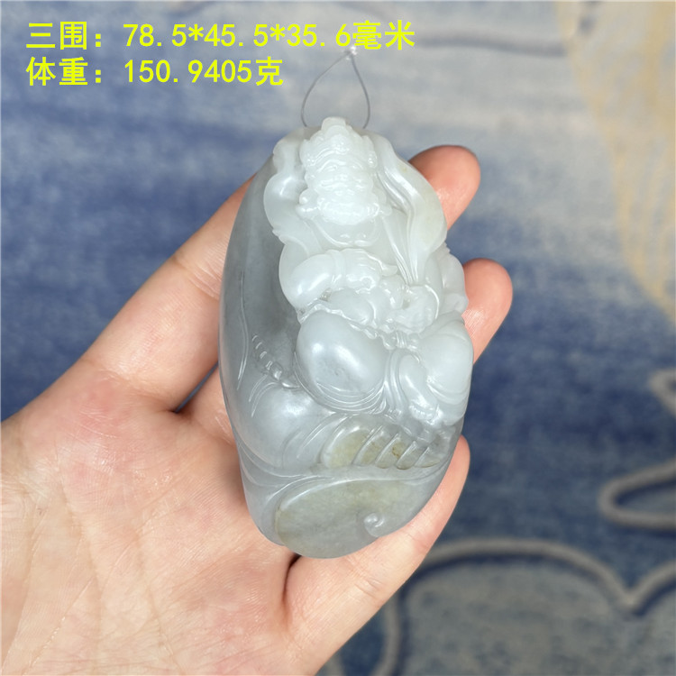 脂糯双色青花籽料黄财神把件摆件
