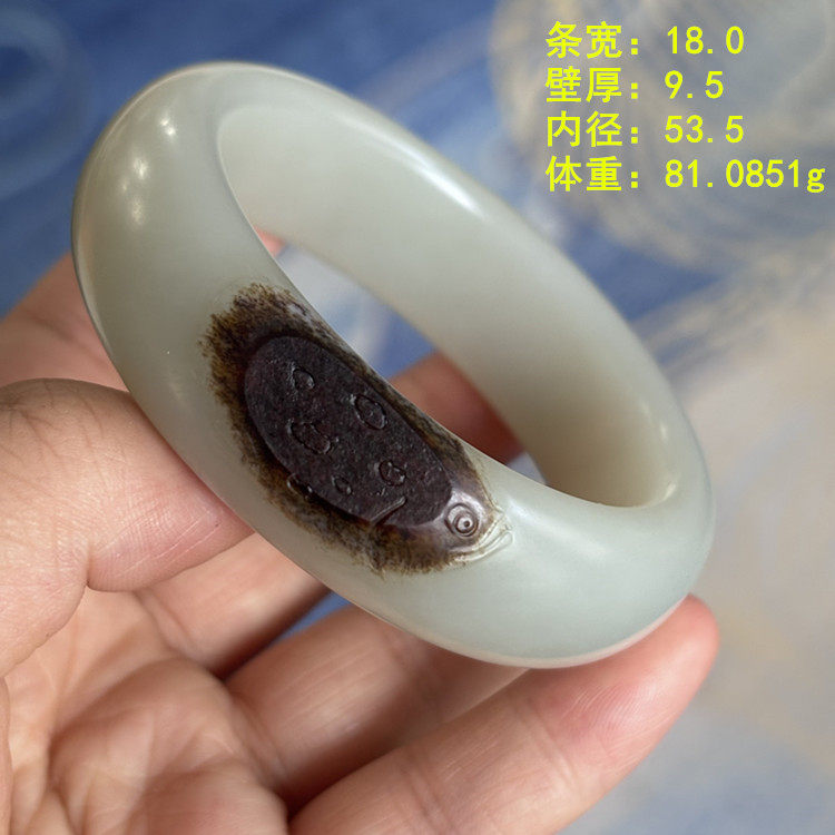 Z53.5黑油皮白玉独籽手镯玉镯 天然新疆和田玉朕®开仓！