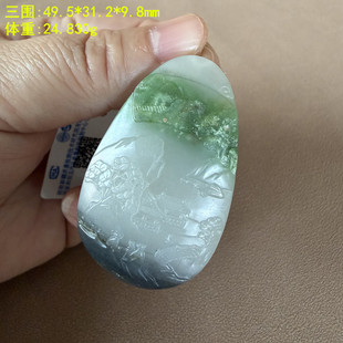 N年后调价~稀有俏翠三色墨玉籽料山水牌吊坠/挂件 有原皮朕®开仓