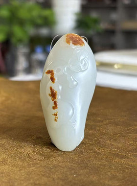 N油糯白玉籽料葫芦“福禄”挂件有原皮 朕®开仓新疆和田玉