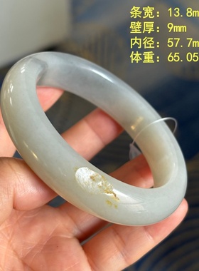 57.5青花籽料手镯有原皮