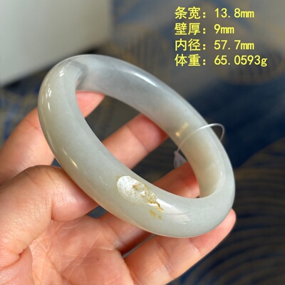 57.5青花籽料手镯有原皮