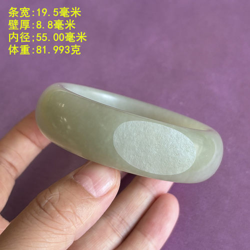 脂份特棒的55.00青白玉籽料手镯
