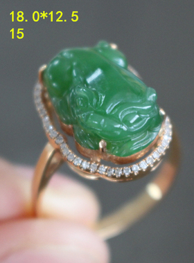和田玉精品碧玉18k朕礼品戒指