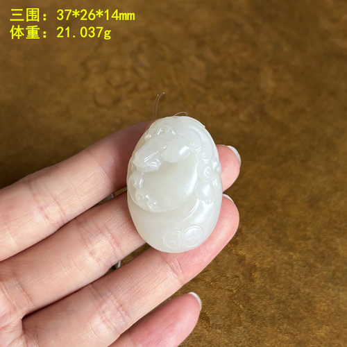 白玉籽料马上有钱挂件、吊坠