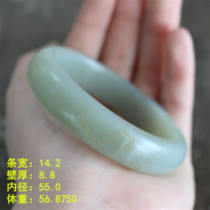 和田玉青白玉手镯籽料