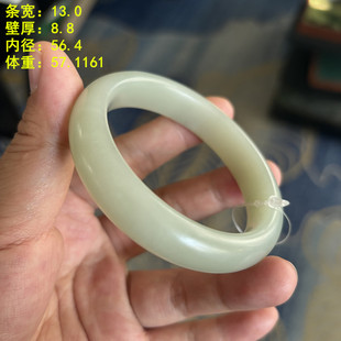 Z56.4青白玉籽料手镯 无原皮 和田玉朕®开仓 新疆和田玉籽料