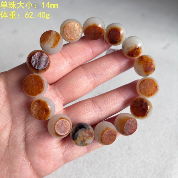 14毫米罕见深厚黄沁三色青花籽料圆珠手串有原皮朕®开仓