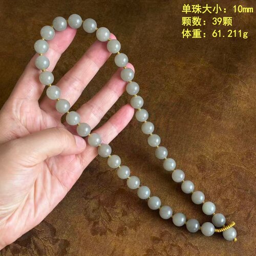 10毫米青白玉籽料圆珠项链