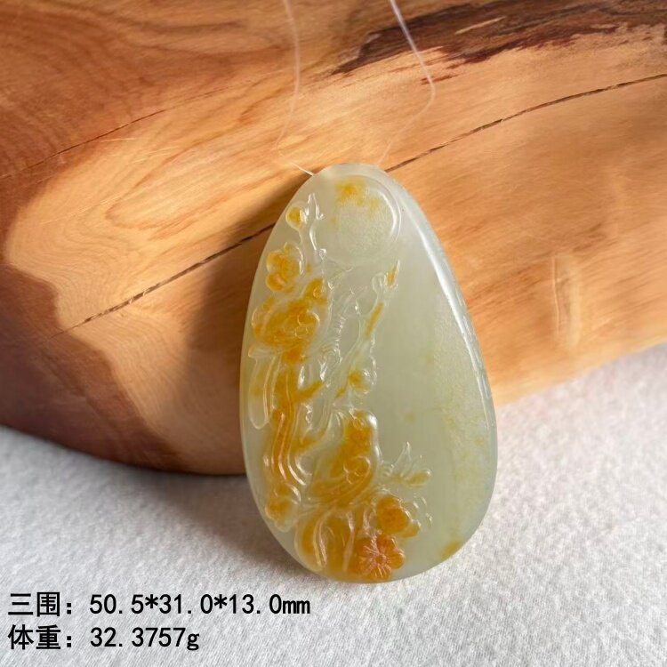 黄沁皮老熟白玉籽料喜上眉梢挂件