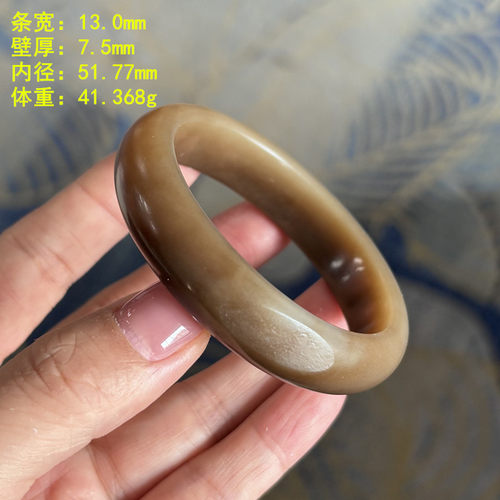51.77稀有糖玉籽料手镯有原皮
